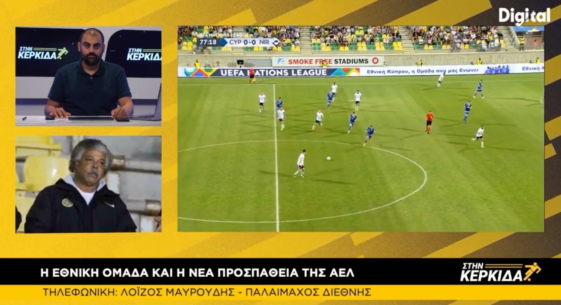 κ,ξηκη