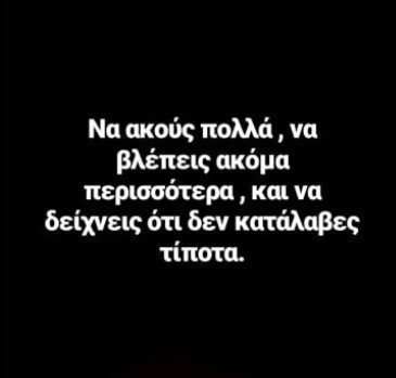 qevebtnbg