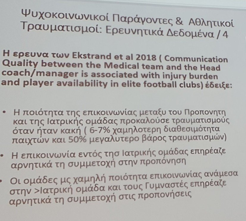 σβρτνβρβ ρ β