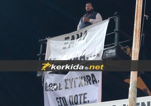 ντυμγρντ