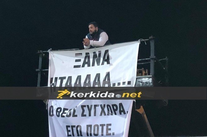 ςρυνυτρτρ