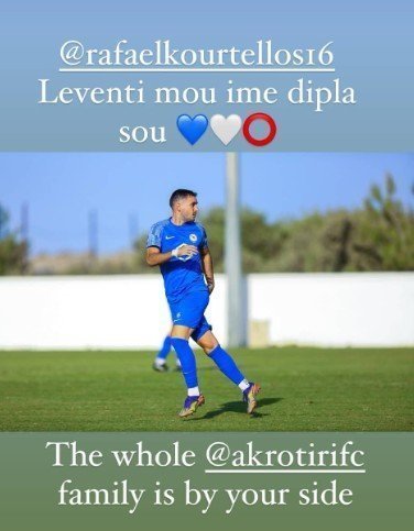 ξξη