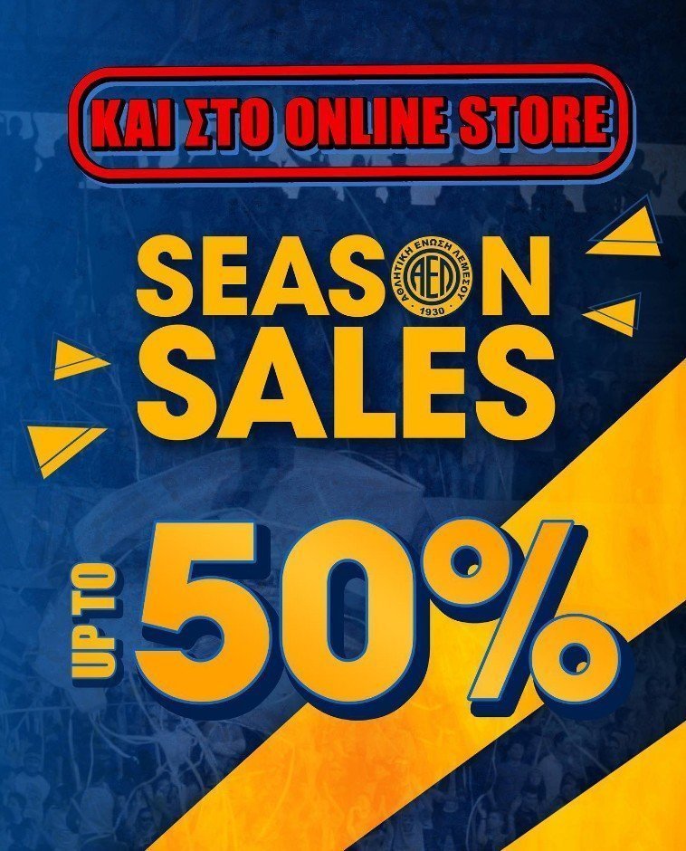sales ael