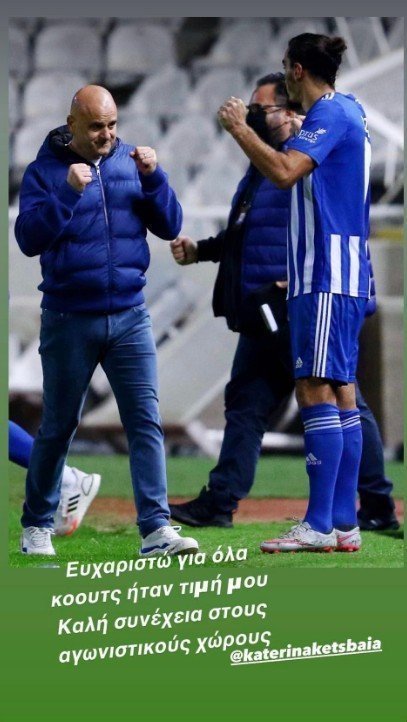 timour lazaros