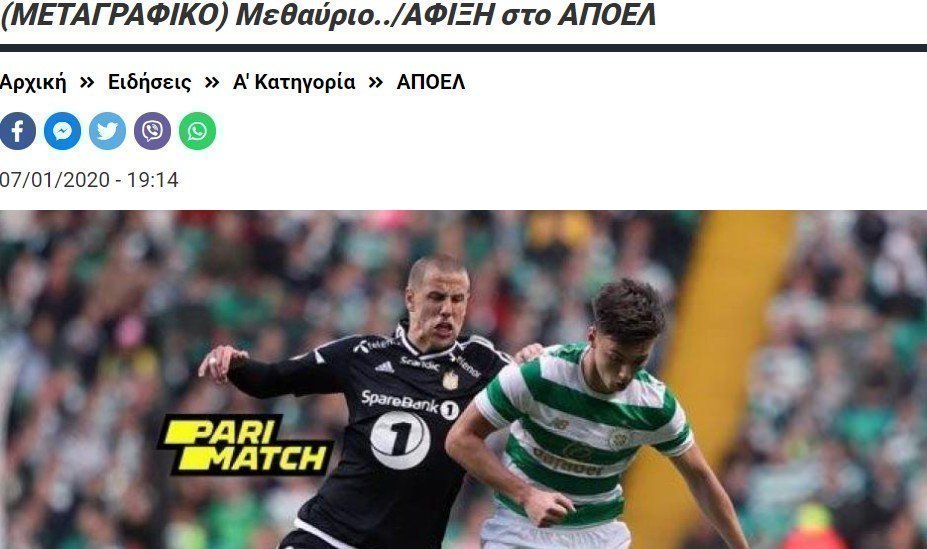 εξετξτθξθτξ