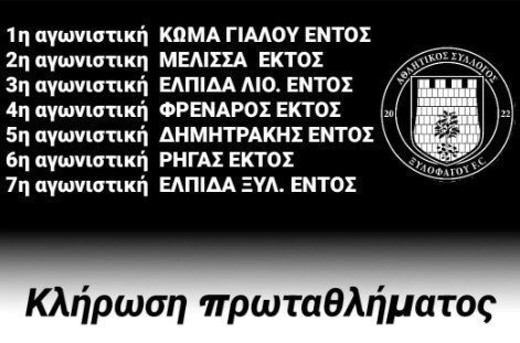 ξξξ