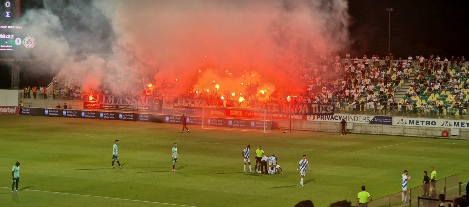 νυ