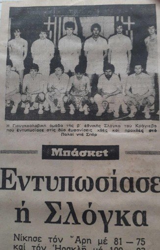 λλλλλ