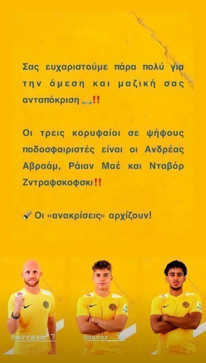 γγβτγβωτ5γβω