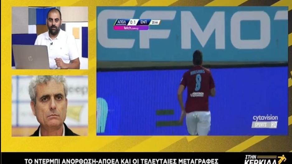 asd