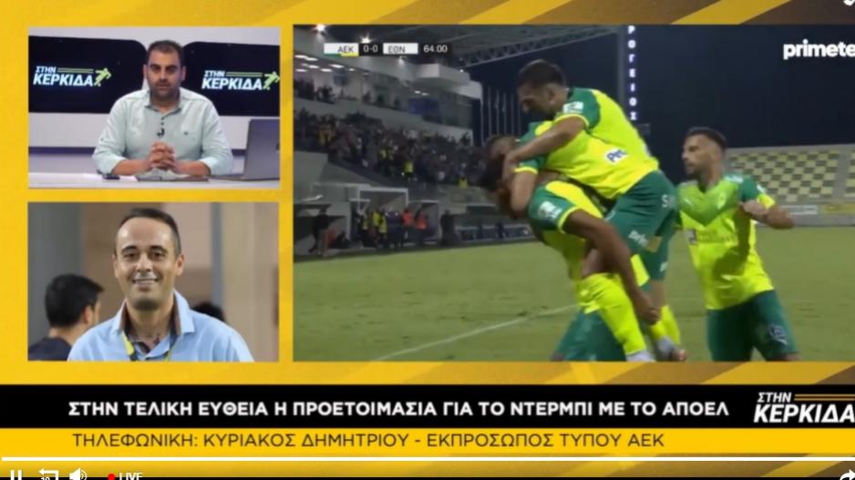 ασφεγργγρ