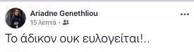 df
