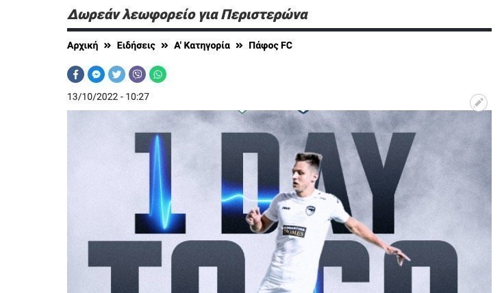 ρτγρτ