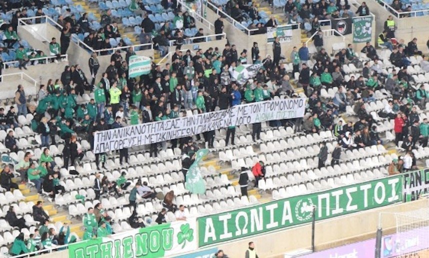 εδρερ