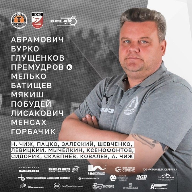ερφερ