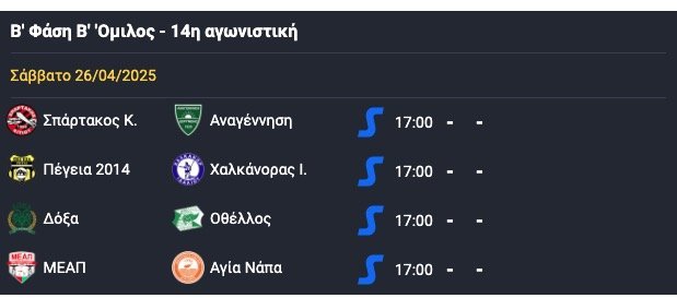 dfvdf