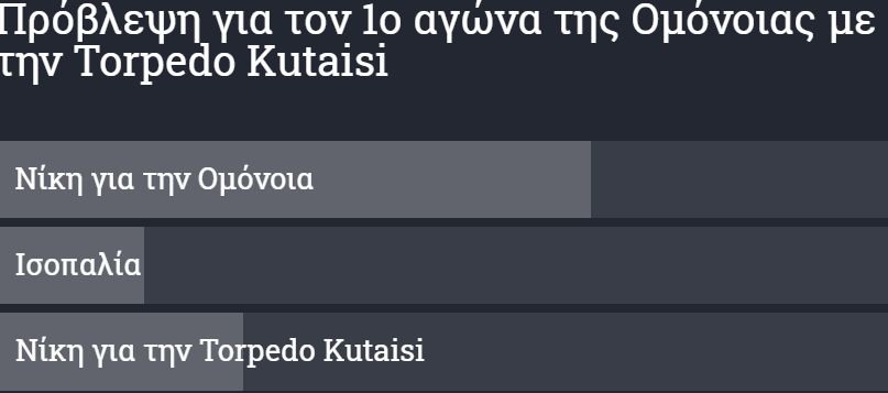 φφφφφφφ
