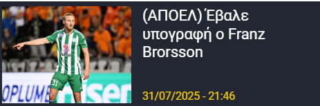 ρρρδδδδ