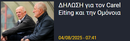 εφδφδφδφδσ
