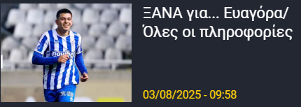 φφφφφφφ