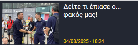 φφφφφφφ