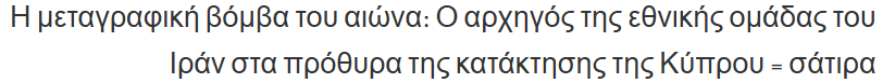 φφφφφφφ