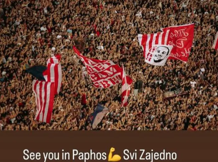 ρερ