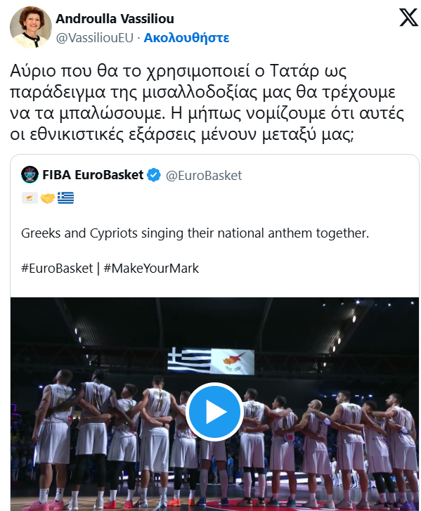 δασασ