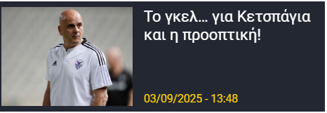 σδδσ