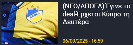 ρρε