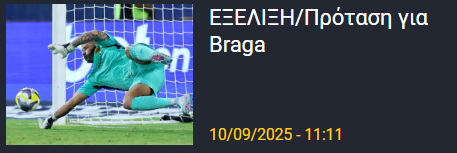 sdsdads