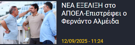 σδδσ