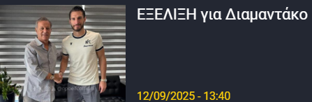 ΨΣΑ