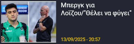 σδδσ