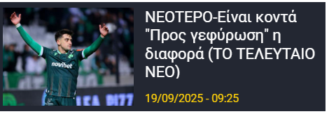 ψζψχψ