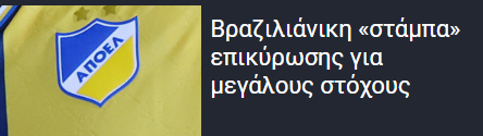 ασδαδσ