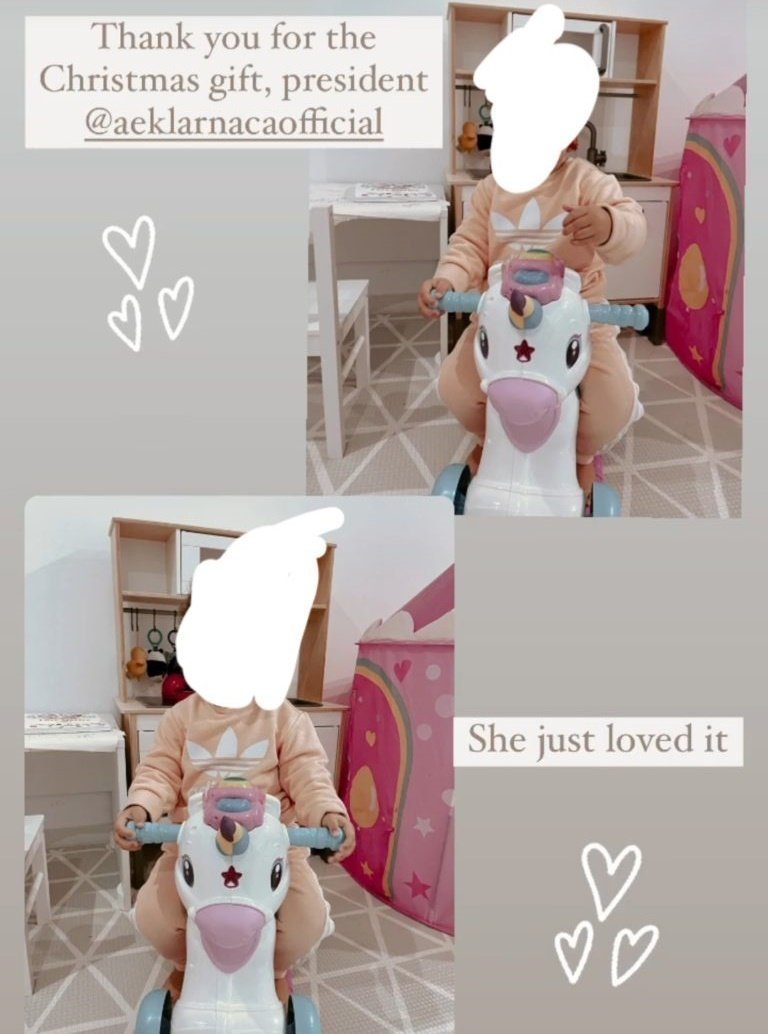 ασ