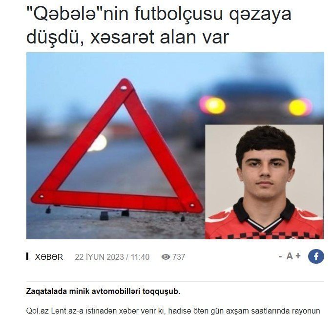 ρεγρε