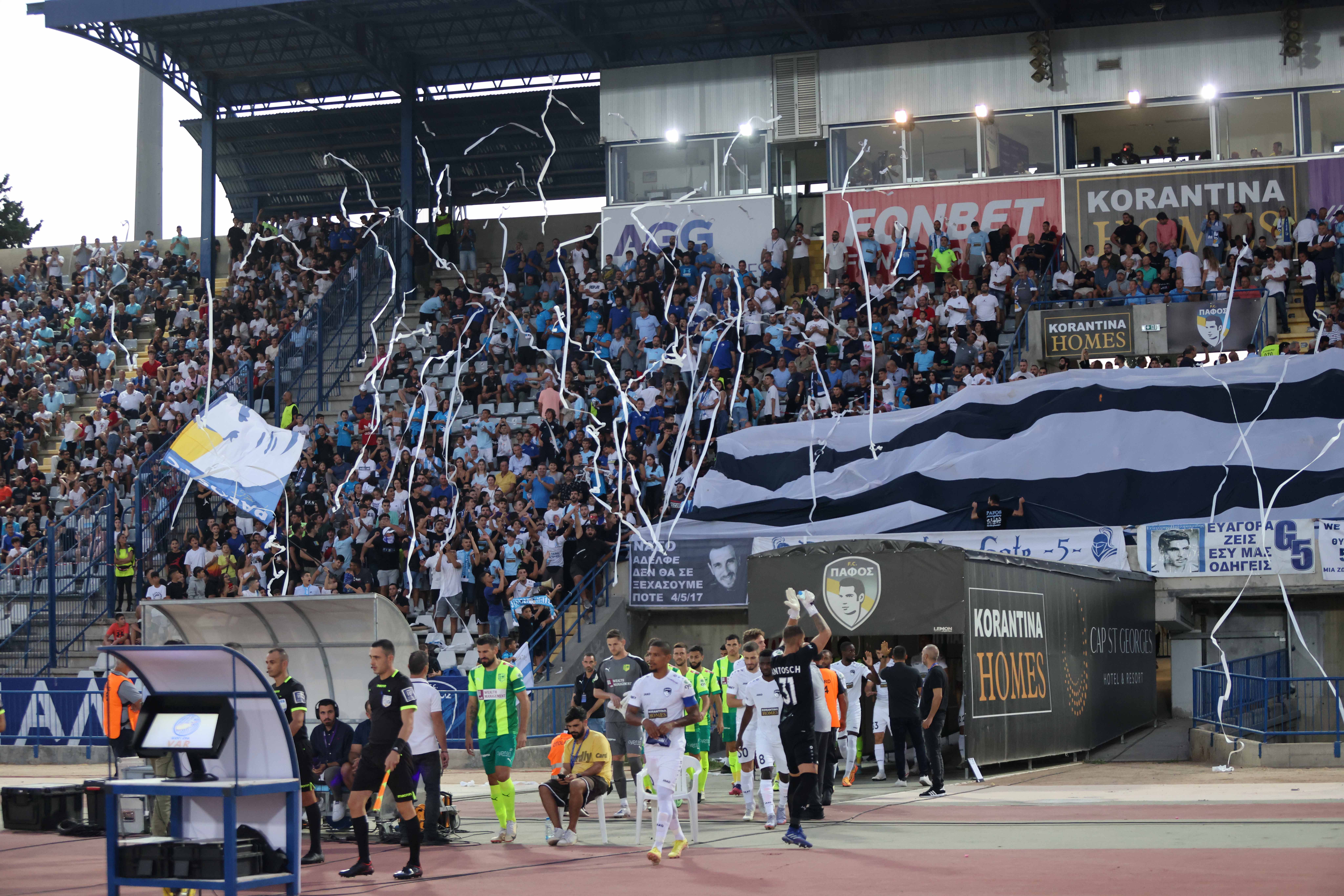 ερφρε