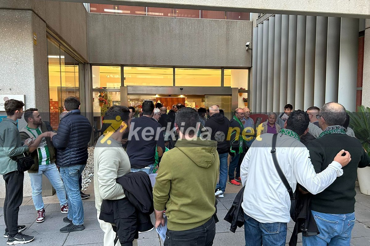 1234