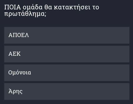 gtbhrt
