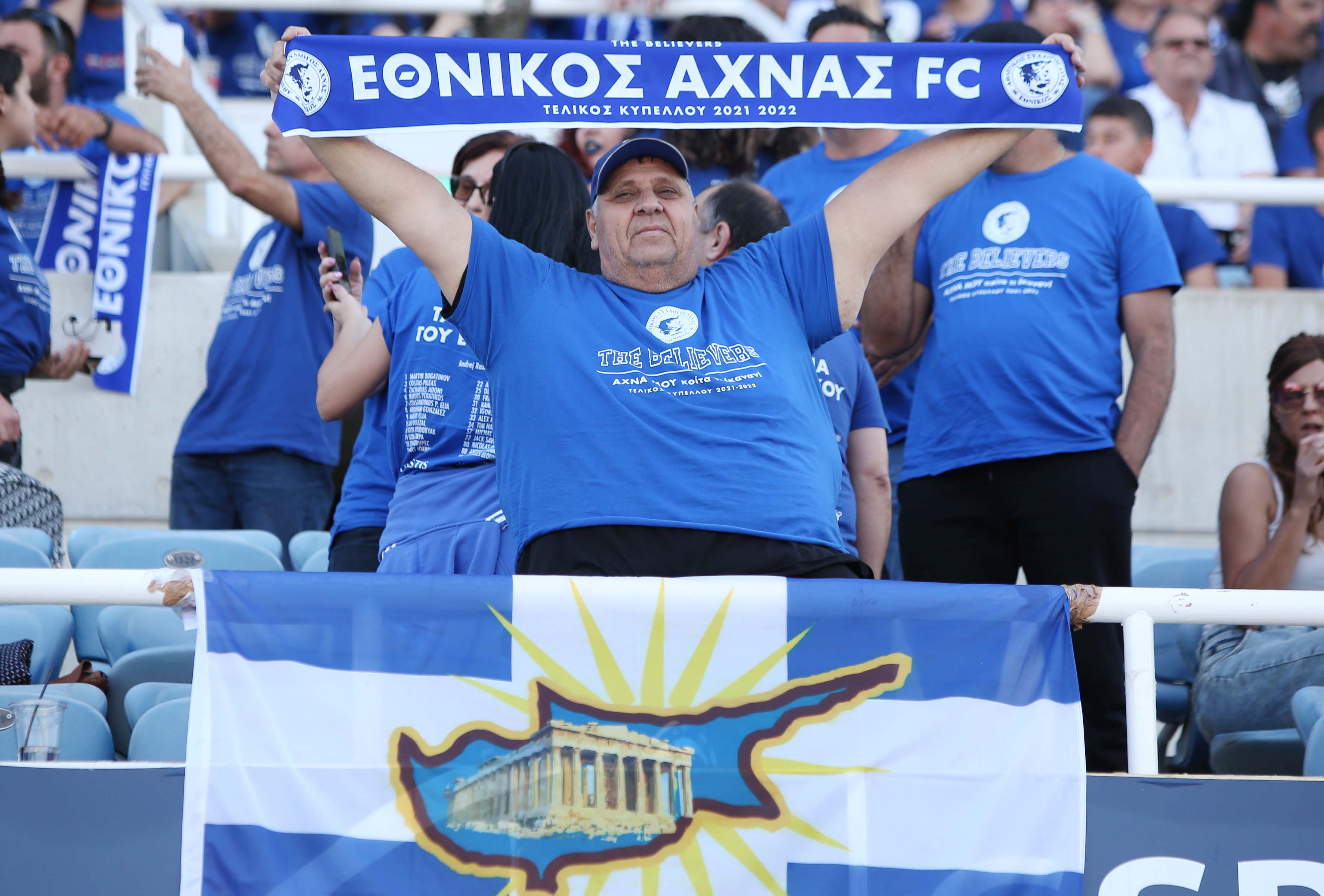 ΑΠΟΕΛ43