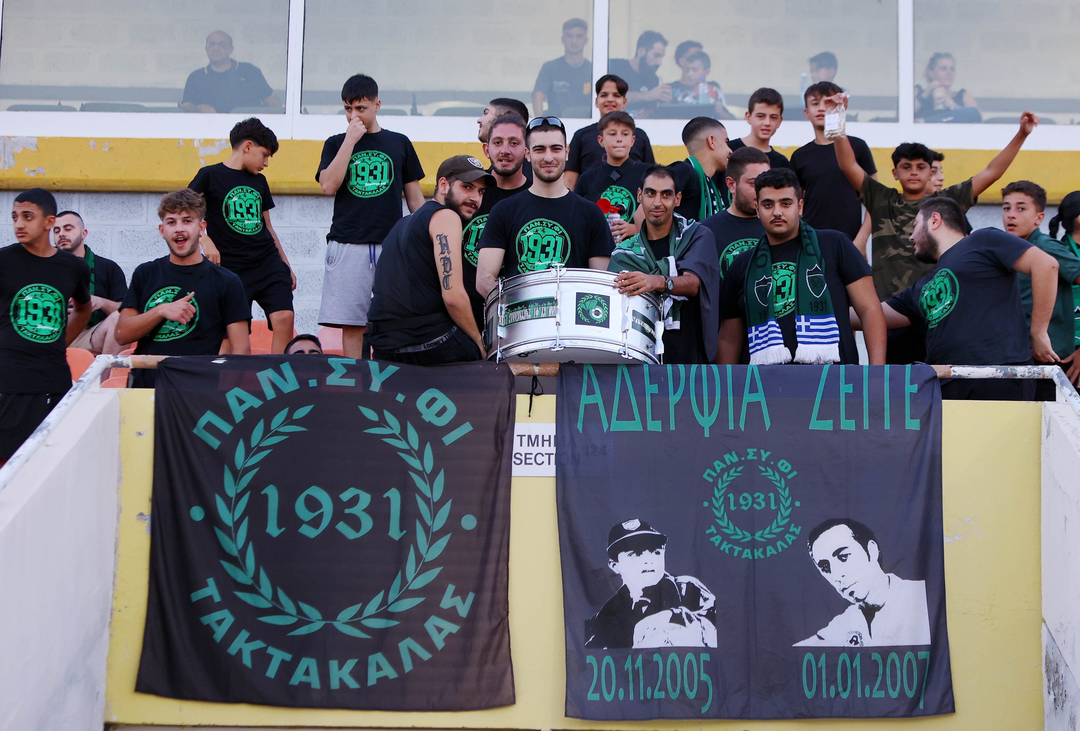 ΑΠΟΕΛ43