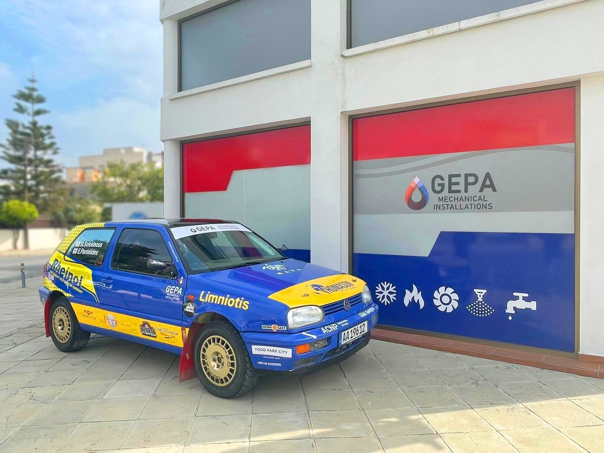 κ,ξηκη