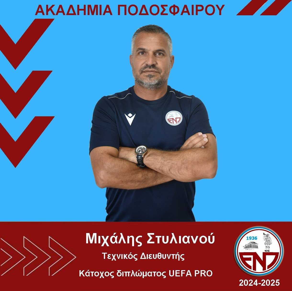 ωψρεδσχψ