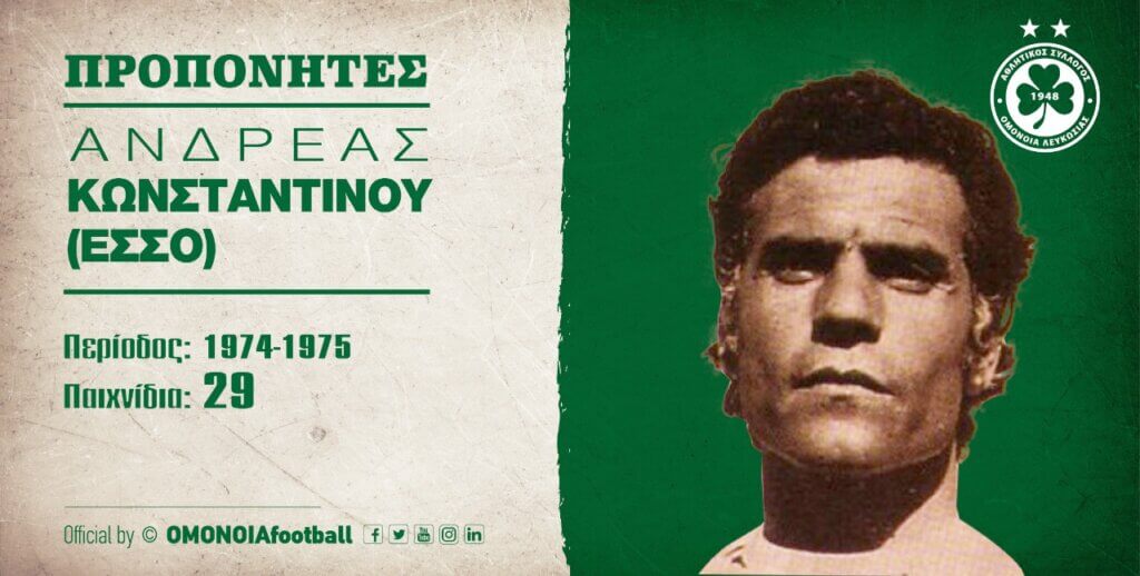 13τ