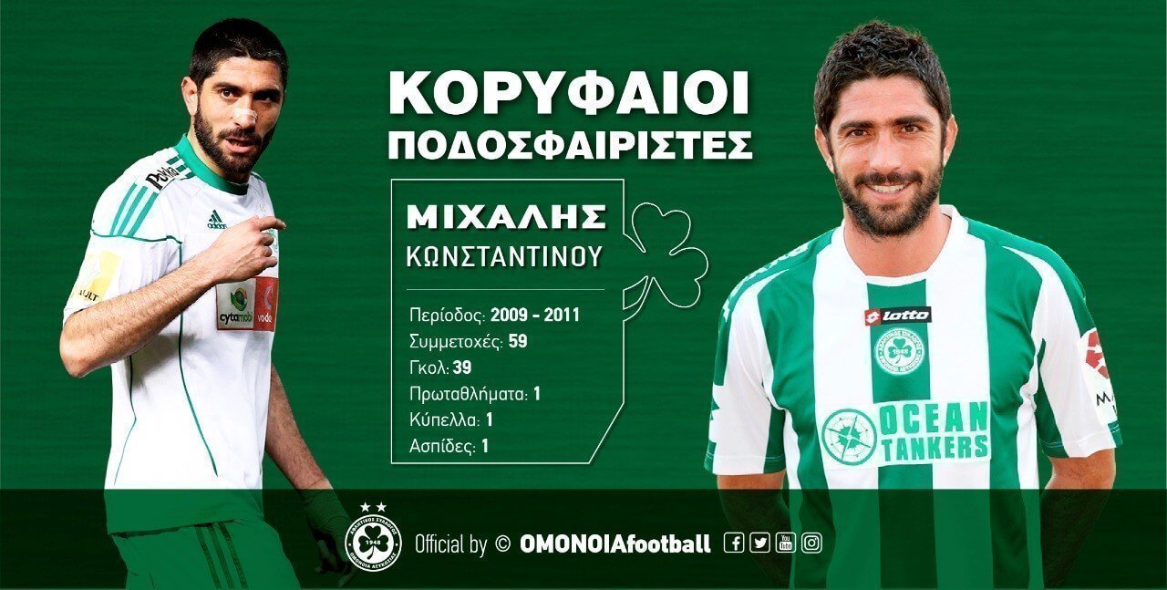 γτργργτρργγ