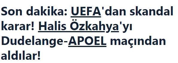γεργεγεγ
