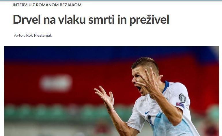 ΤΡΗΤΡΗΤΗΤΡΗ
