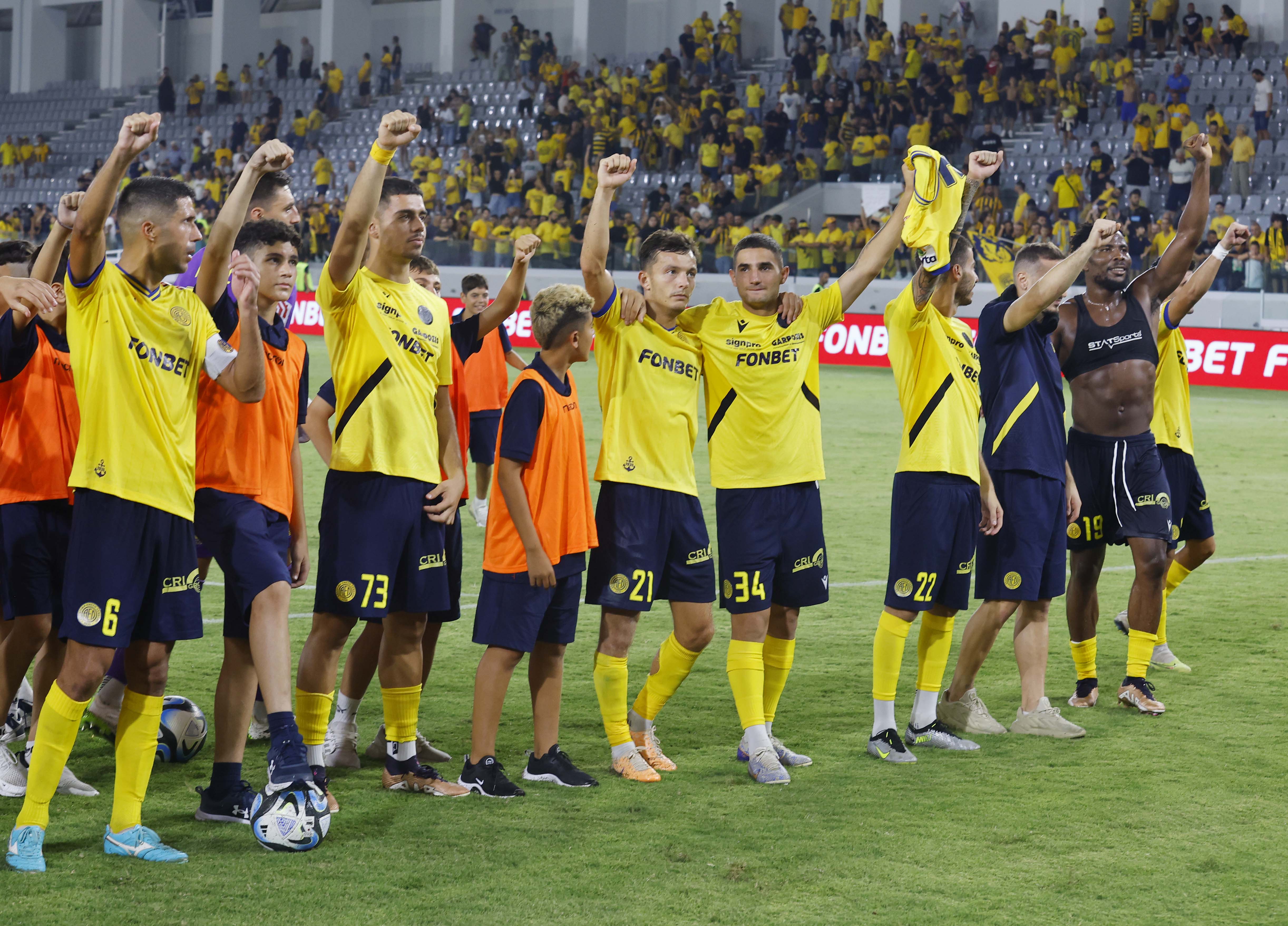 ael kosmos
